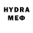 МЕФ VHQ CandymanSEHTx713