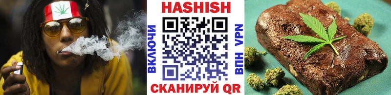 Купить  Кочубеевское  ГАШИШ Изолятор 