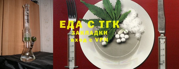 твердый Нея