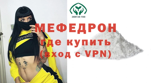 твердый Нея