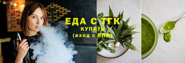 твердый Нея