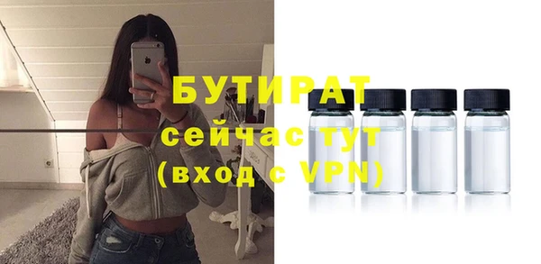 твердый Нея