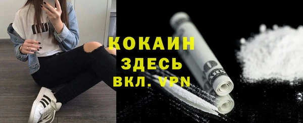 альфа пвп Нефтегорск
