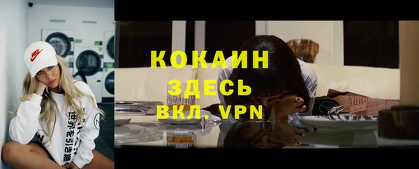 альфа пвп Нефтегорск