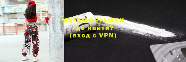 твердый Нея