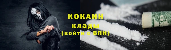 твердый Нея
