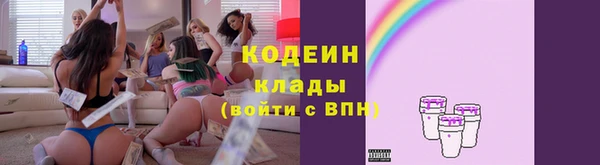 альфа пвп Нефтегорск