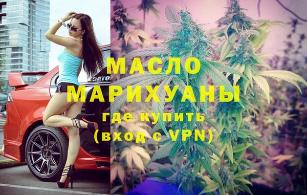 альфа пвп Нефтегорск