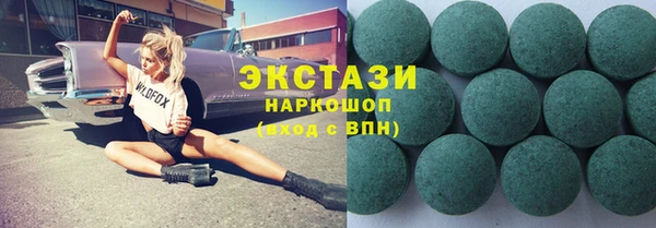 альфа пвп Нефтегорск