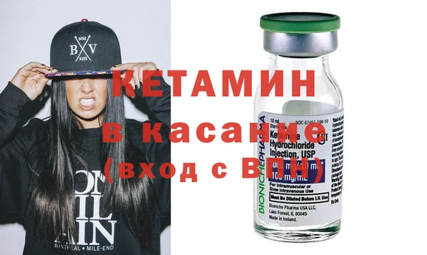 твердый Нея