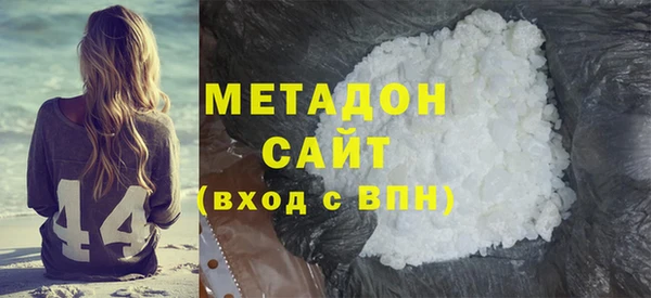 меф Нефтекумск