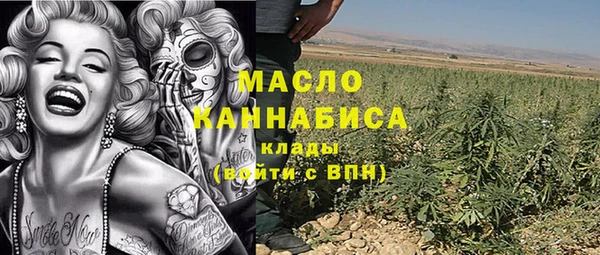 альфа пвп Нефтегорск