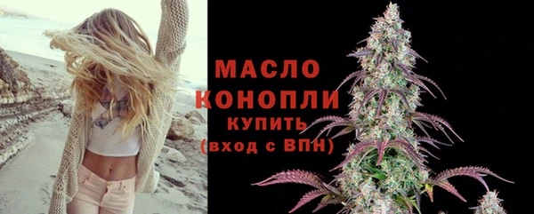 твердый Нея