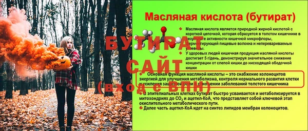 твердый Нея