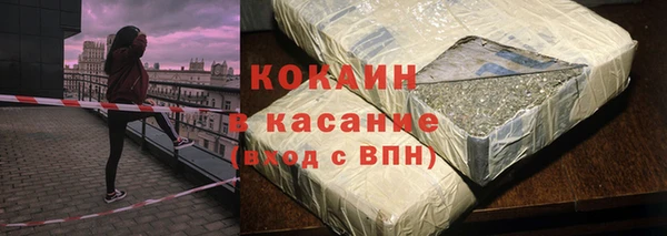 твердый Нея