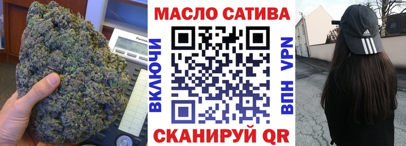 Купить где  Кочубеевское  Дистиллят ТГК жижа 